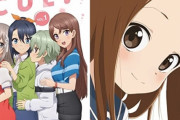 【アニメ円盤売上】冬アニメ『からかい上手の高木さん3期』2000枚、『CUE!(ｷｭｰ)』1400枚！  『蒼穹のファフナー THE BEYOND』最終巻9000枚！　『無職転生』最終巻5000枚で右肩上がり