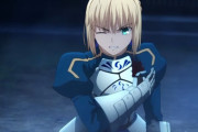 【Fate】第五次聖杯戦争で最優と誉れ高いセイバーさんの戦績