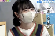 【動画】はじめてのおつかいに出てきた店員が可愛すぎると話題に