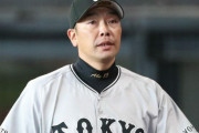 広岡達朗(92)「巨人岡本の見た目は何なんだ。いつも口をポカン。威厳も何もない。打っても私は認めない