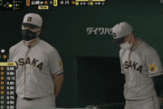 【悲報】9連敗中の阪神矢野監督のベンチでの様子…
