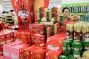 【韓国】日本不買運動で「ペペロデー」衰退…「餅に変えよう」