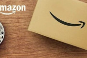 Amazonで予約注文してた商品が発売日当日に来ないなんてことあんの？