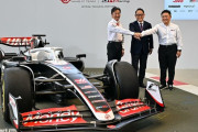 トヨタ、再びF1へ。ハースF1と車両開発、ドライバーやエンジニアの人材交流の協力関係で合意