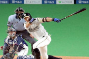 日ハム大田、昨年5月以来の1試合2発「ウポポイのユニホームがホームランを打たせてくれました」