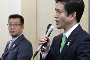 維新の会・新人議員「衆議院議員になって任期１日で１００万円貰った！こういう所から変えないと！」維新の会・吉村もその１００万円を何も言わずに貰っていた過去が追及される