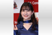 足立梨花が上半身写真に寄せられた声に苦言「ノーブラとか胸がないとか言ってきた人、よくまぁそんなこと人に言えますね」❓❓