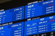 バブル「日経3万8915円！」昭和人「うひょひょw！儲かりまくりンゴ〜w！」
