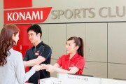 コナミのスポーツジム16店が5月末で閉店！コロナの影響らしいが･･･