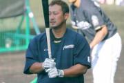【悲報】日ハム中田翔「去年はレベチだったけど今年はゴミです」
