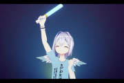 【ホロライブ】かなたそ、1stソロライブはエンジェルストーン同伴が確定に