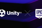 2大ゲームエンジンのUnityとアンリアルエンジン、まさかの協業を発表！フォートナイトでUnity開発のゲームを公開できるように