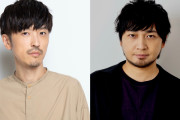 櫻井孝宏さん&中村悠一さんが和菓子界の因縁の対決にアテレコ！「チッ、この二流が」