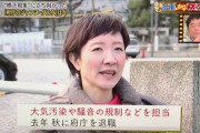 【開票速報】れいわ新選組、比例最後の最後で3議席目(大石晃子氏)獲得！ これで衆参5議席を達成！！！