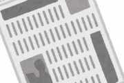 【悲報】50代男性がやけくそになって送った文章　新聞に掲載されてしまう