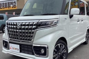 『代車』で軽自動車を借りた結果ｗｗｗｗｗ