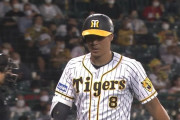 佐藤輝明、野手ワーストタイの53打席連続無安打　1993年オリックス・トーベ以来