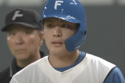 プロ野球選手「鼻が折れても試合出ます！」