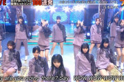 【乃木坂46】次の選抜メンバー、この10人で良くない？