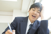 【画像】中学生の6割、名門高校生の3割が不正解！国語の「ガチ難問」がこれｗｗｗｗ