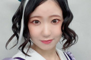 【画像】声優・東山奈央さん、ウマ娘姿を初披露！！！