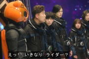 『仮面ライダーギーツ』5話感想 今回はデュオで神経衰弱！意外と真面目な道長！