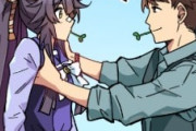 【ウマ娘】意外とちっちゃくてかわいいよなブライアン。