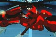 「『AKIRA』をまだ観たことない奴らに言っておく。お前らがAKIRAだと思ってる奴が金田で金田だと思ってる奴が鉄雄だ！」