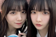 【STU48】ももちゃん、さーやんとユニバに行く?【#立仙百佳 #高雄さやか】