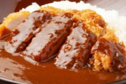 林修先生、カツカレーを酷評 「1＋1が絶対2にならない料理」「カツがおいしい店で最高においしいカレーは作れない」
