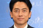 小泉進次郎氏「国民の皆さんが『そうそうそう、それだよ』という政策」が大事　「物価高対策、これに尽きる」生放送で熱弁