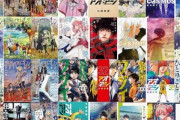 Kindleストア｢小学館のマンガ51%ポイント還元｣や｢最大50%オフ カドカワ祭ニューイヤー後半｣などが今日終了