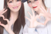 【画像】Juice=Juice有澤一華ちゃんと入江里咲ちゃんのリハ終わりの最新プリクラｷﾀ━━━━(ﾟ∀ﾟ)━━━━!!