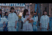 【日向坂46】おひさまの購買力ｗ『ってか』MVに出演していたアレが売れ始めるwww