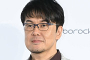 土田晃之　松本人志報道に淡々「週刊誌だけがお金もうかっててすごいな」