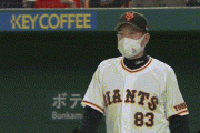 【悲報】5回途中76球で継投を告げられた時のY-髙橋の表情wwwwwwwwwwwwwwwwwwwwwwwwwww