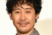 【便乗】大泉洋さん「あいつ(鬼滅)のせいで全然目立たねぇ。何、新しいグッズ配ってんだ！」