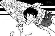 【母親】なんだよこの漫画ｗｗｗ【注意】