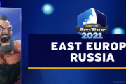【スト5】「CAPCOM Pro Tour 2021 欧州-東＆ロシア大会」結果まとめ