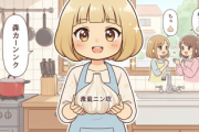 【実話】高い青森ニンニクを買ったら人生変わったwwww