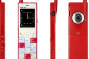au､初代｢INFOBAR(NISHIKIGOI)｣型のAppleWatchケースを発表 CAMPFIREで先行販売へ