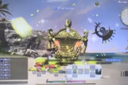 【FF14】ギル上限が10億だからそれ以上にならないというのは甘い、手形1枚1000万でそれを100枚↑もあり得る。5.5のギルマウントの値段を予想するスレ