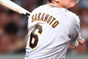 けつあな報道後の坂本勇人12打数6安打ｗｗｗｗｗｗｗｗ