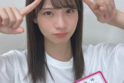 【朗報】NMB48の23歳新メンバー和田海佑ちゃんがめちゃカワな件