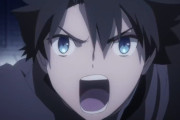 【悲報】fateの新作アニメがufotableに見捨てられた結果ｗｗｗｗｗｗｗ
