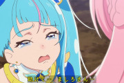 【画像】プリキュアが「助けて」って言うの初めて聞いたかもしれん・・・