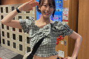 【激怒】声掛けはいつでもOKの夏海さんに会いに行ったファンさんが「次はトイレ行く時・運命の一撃中」とタイミング大喜利をやっていることに本人がお怒り