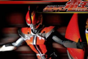 『テンションが上がる歴代の仮面ライダー主題歌』ランキングが発表！明るめの曲が強い