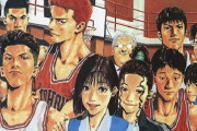 【衝撃】バスケ漫画『スラムダンク』、天才・流川楓の弱点が完結から24年越しに判明！！　井上雄彦先生自ら明かした弱点がこちらｗｗｗｗｗ
