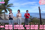櫻坂46冠番組「サクラミーツ」3年目突入を記念してサイパンロケ敢行！
